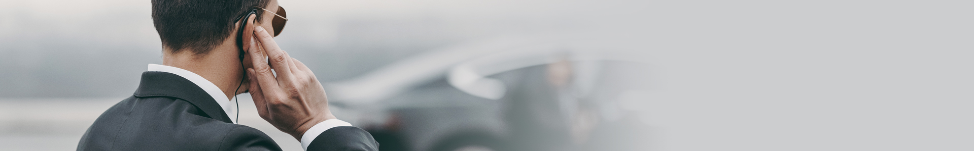 특수ㆍ일반경비